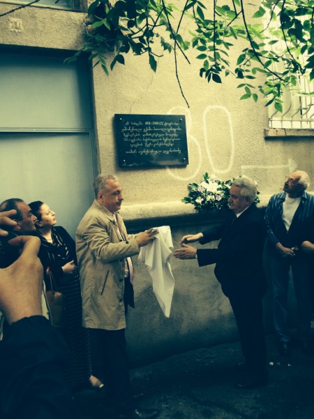 Commemorative plaque of Prof. Tamar Dekanosidze was Opened. 